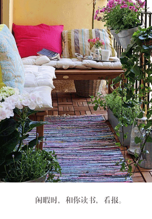 阳台布置成花园到底能是什么样？