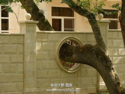人性化