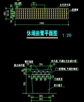 商业街坐登施工图
