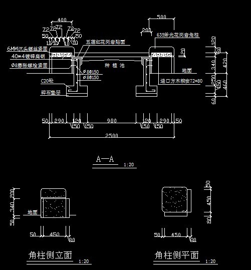 园路坐凳灯具