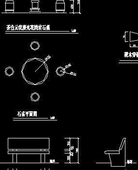 草白玉磨光坐凳