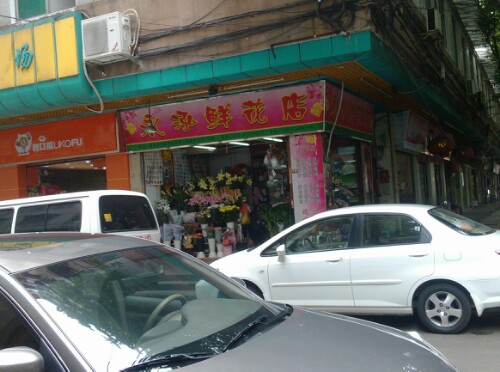 IMG20130506215324.jpg