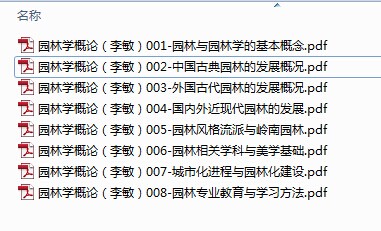 QQ图片20141002222415.jpg