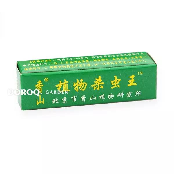 梅雨季的病虫害防治？一看就懂！