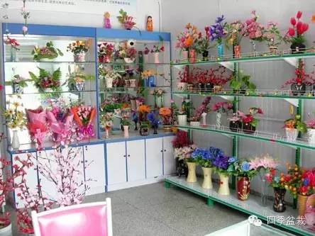 你买的鲜花能放多久？