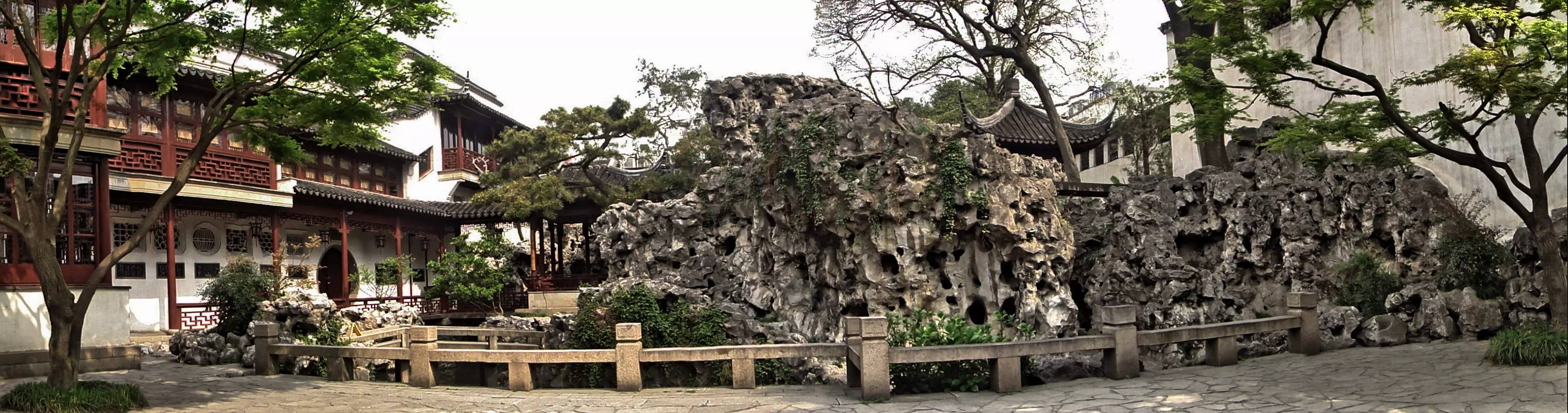 环秀山庄 | 苏州园林叠山理水