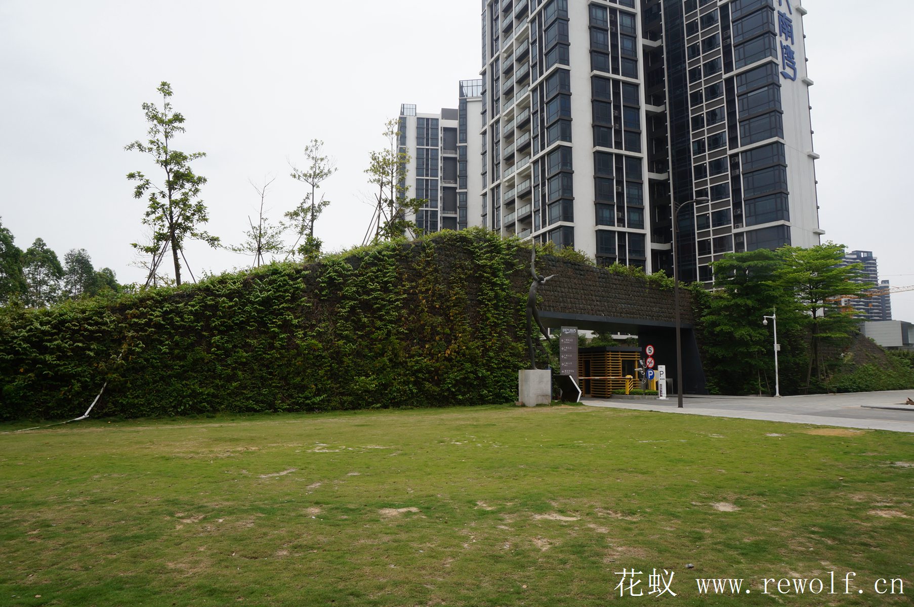 广州-保利南湾