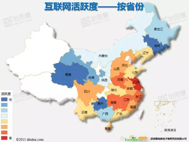 互联网苗木大数据首次披露，您打几分？