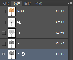 Ps怎么把叶子玩出花样镂空