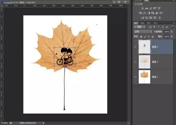 Ps怎么把叶子玩出花样镂空