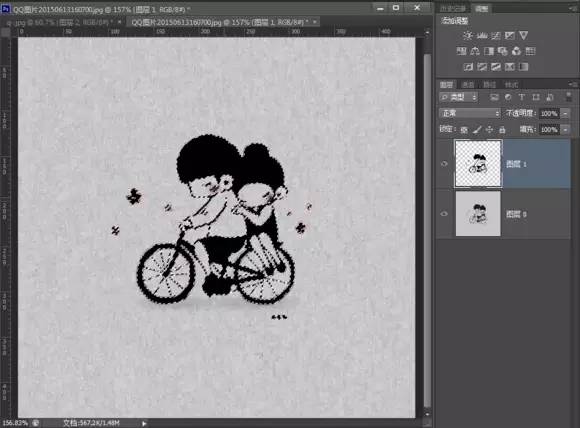 Ps怎么把叶子玩出花样镂空