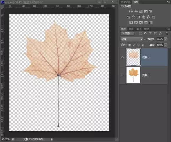 Ps怎么把叶子玩出花样镂空