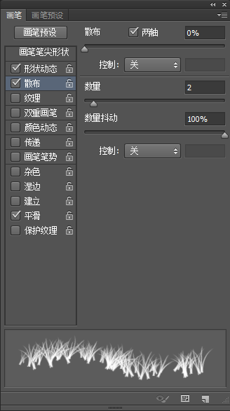 Ps怎么把叶子玩出花样镂空