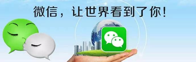 2015年园林景观行业十大关键词