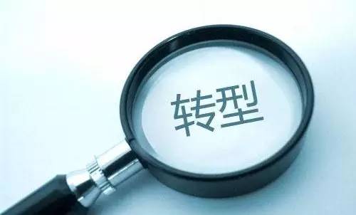 2015年园林景观行业十大关键词
