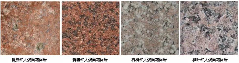 常见却叫不出名的花园景观石材！涨姿势！