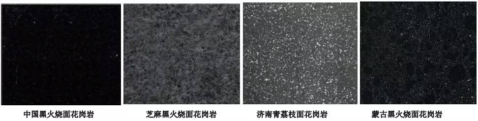 常见却叫不出名的花园景观石材！涨姿势！