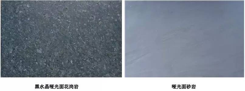 常见却叫不出名的花园景观石材！涨姿势！