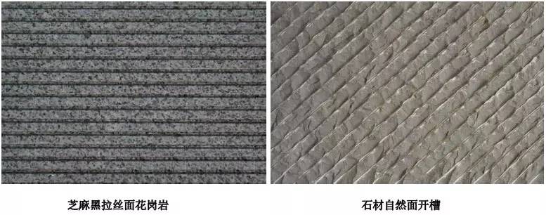 常见却叫不出名的花园景观石材！涨姿势！