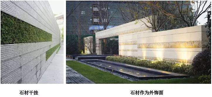 常见却叫不出名的花园景观石材！涨姿势！