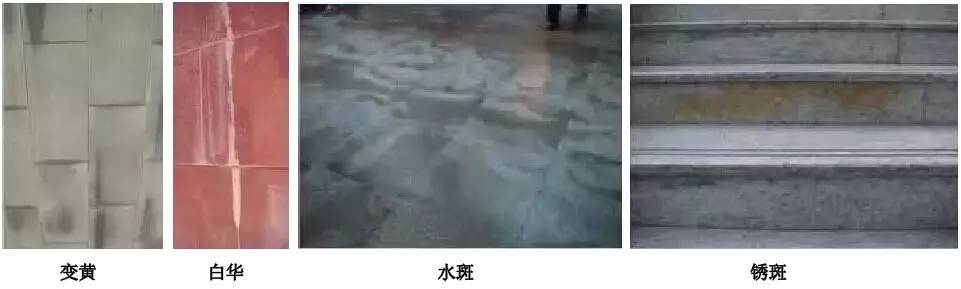 常见却叫不出名的花园景观石材！涨姿势！