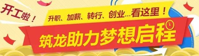 最全北京城园林绿化分析 独家分享~