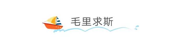 全球海岛挑选指南