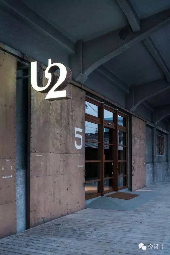 门牌号，也可以很美丽