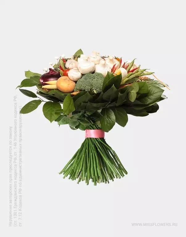 一束管饱的蔬菜花束