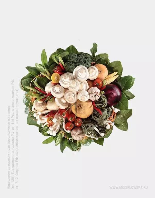 一束管饱的蔬菜花束