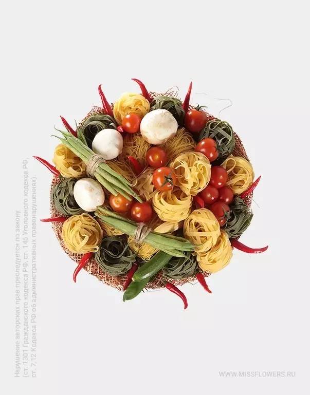 一束管饱的蔬菜花束