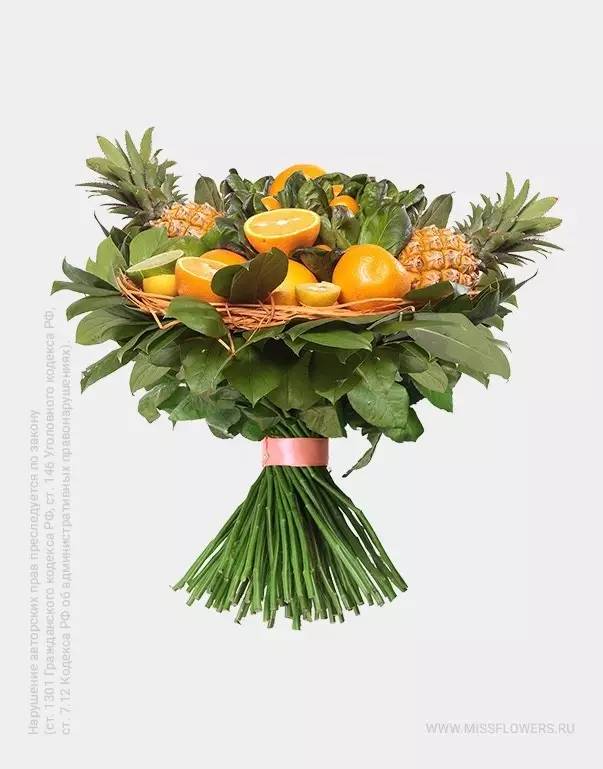 一束管饱的蔬菜花束