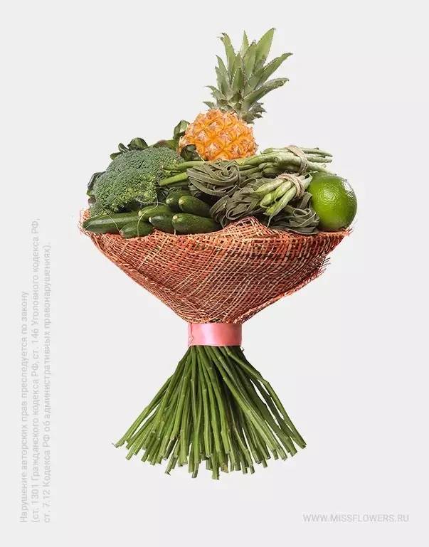 一束管饱的蔬菜花束