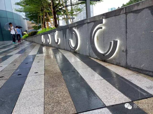 广州天环广场