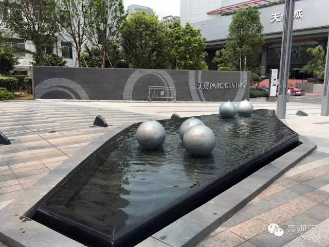 广州天环广场
