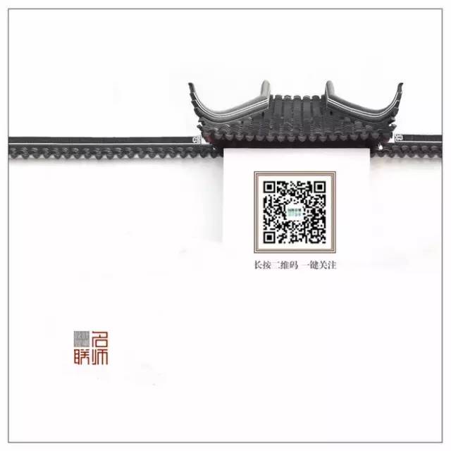 竹藤的魅力 · 清新雅致