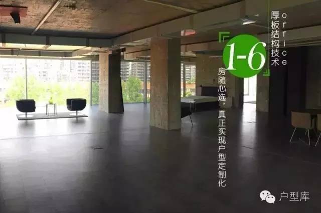 绿化率100%，最有个性的楼盘！