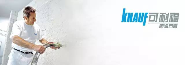 绿化率100%，最有个性的楼盘！