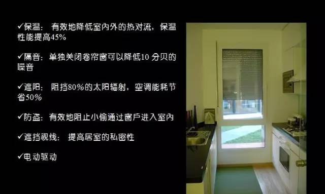 绿化率100%，最有个性的楼盘！