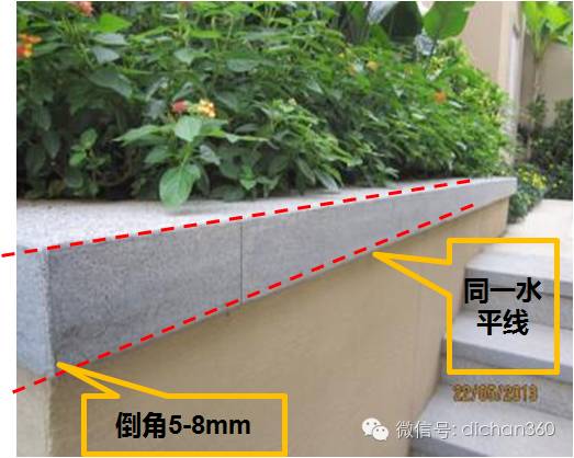 万科园林景观交付前评估项及高分做法