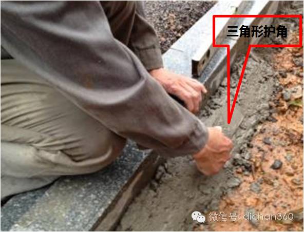万科园林景观交付前评估项及高分做法