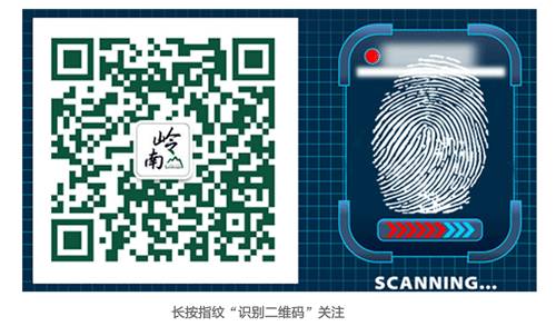 92岁姑娘，35年隐居山间田园，发现了优雅过好一生的秘密