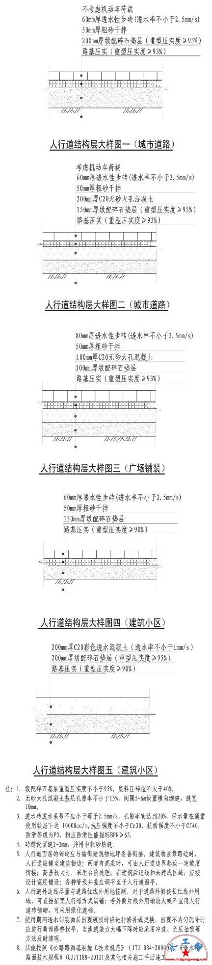 925cc7764c13fee60da13729953cd557.jpg