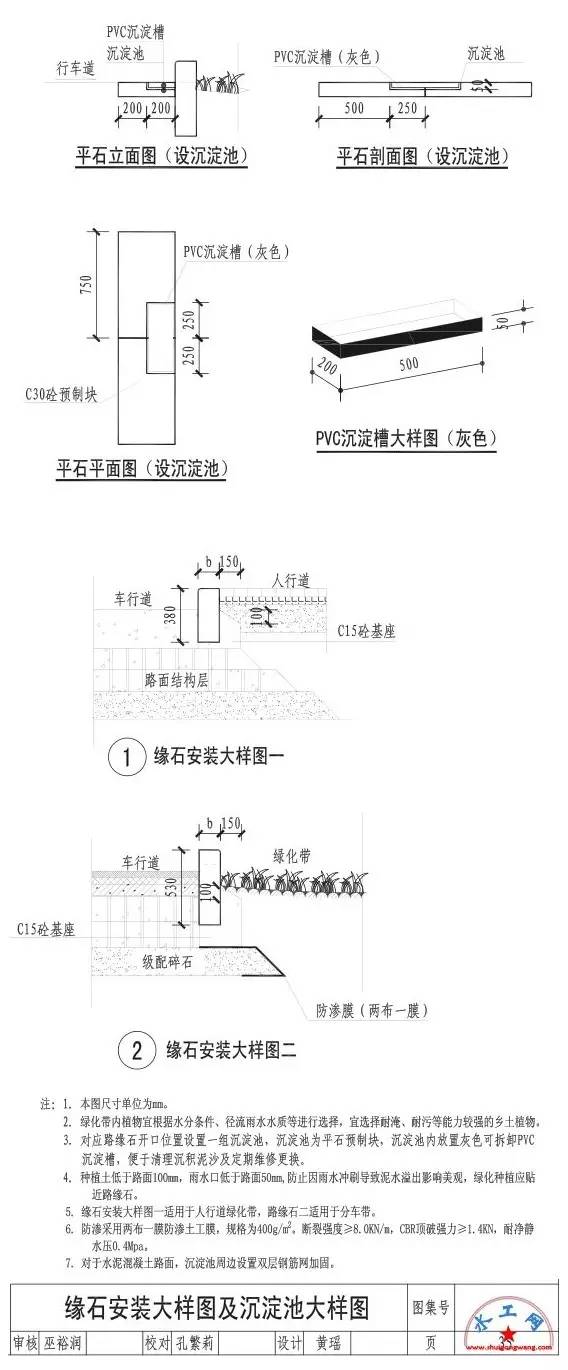 9b7176ce1b2a4fea44cc2c3857926642.jpg