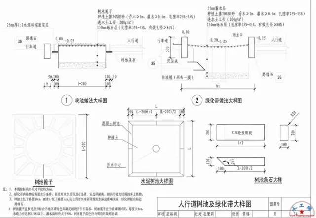 acf3603dfc20de5ab86e520a1f64812f.jpg