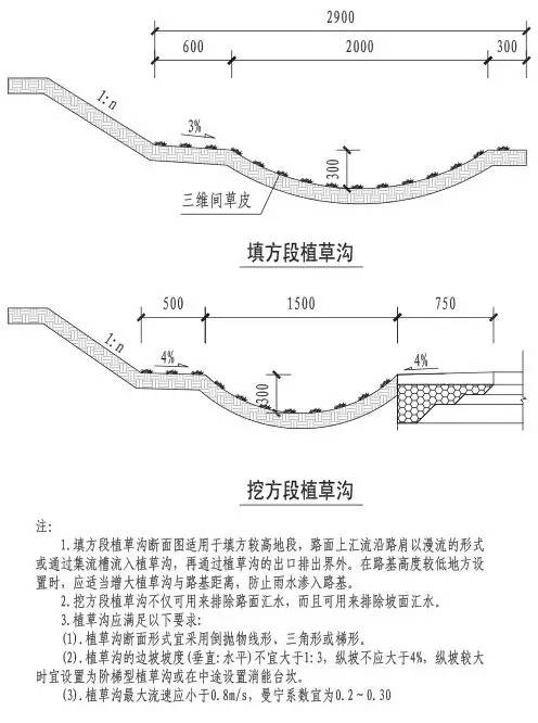 910f16599f8d0ee6a1dd3b642bcad2f5.jpg