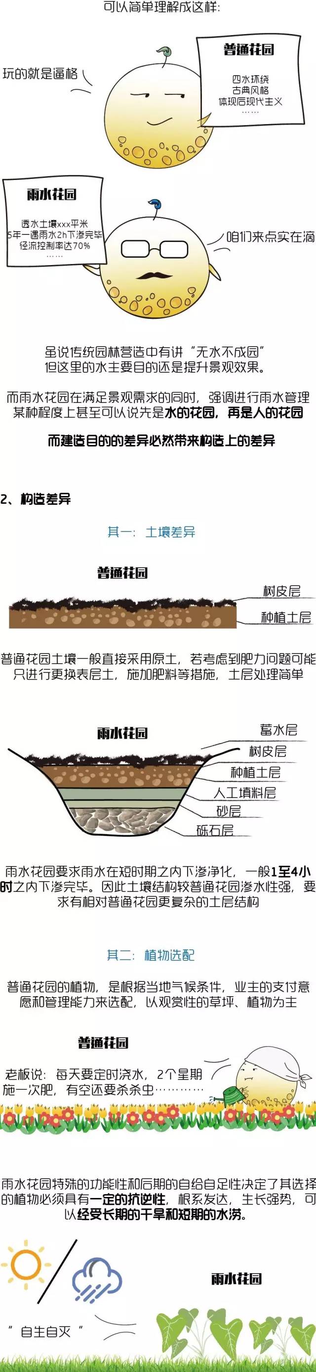 9f1684959036fddf33d4a61e7fe52c5d.jpg