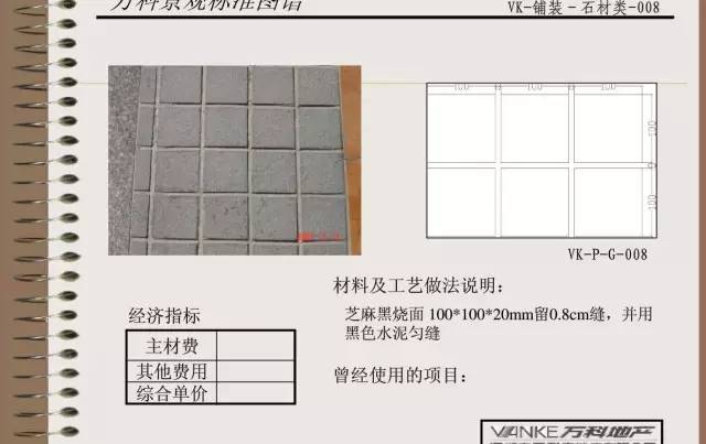 ba21514f57c61ff4049971f5c3af4c97.jpg