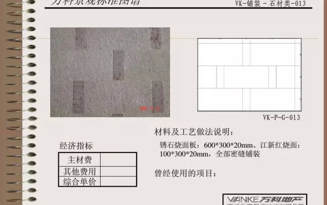 a6f8111f0209ddcec28cce8e78d66d45.jpg