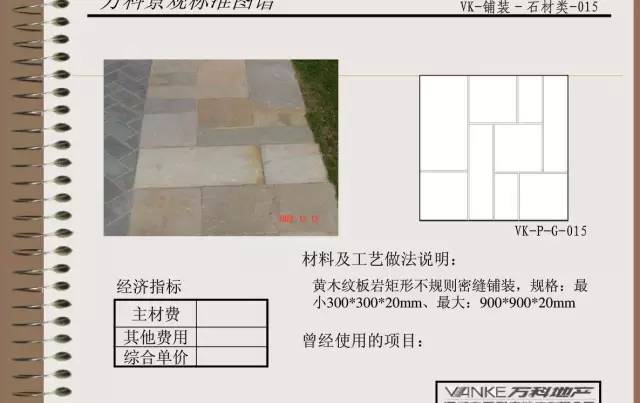 5d44f965fd2c0fda5958fae14773db80.jpg